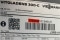  Barcode-Aufkleber auf einem Vitoladens 300-C mit der 16-stelligen Nummer